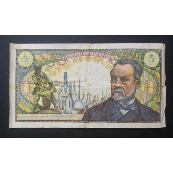 France 5 Francs 1969 F