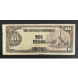 Philippines Japanese Government 10 Pesos 1943 F