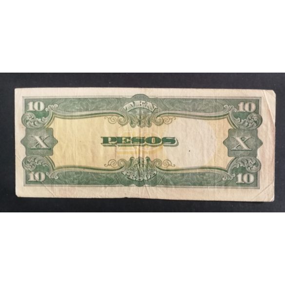 Philippines Japanese Government 10 Pesos 1943 F