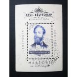 Hungary 1954 Mor Jokai block commemorative used