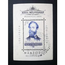 Hungary 1954 Mor Jokai block commemorative used