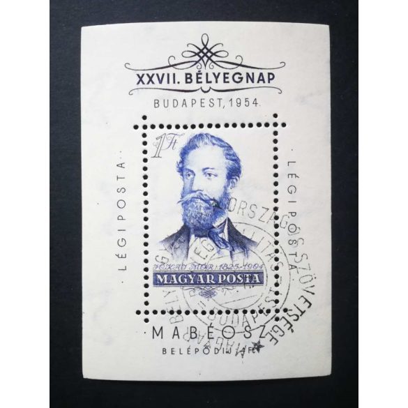 Hungary 1954 Mor Jokai block commemorative used