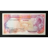 Sao Tome and Principe 500 Dobras 1989 UNC