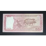 Bangladesh 50 Taka 2014 UNC -