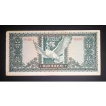 Hungary 10 million Pengő 1945 VF