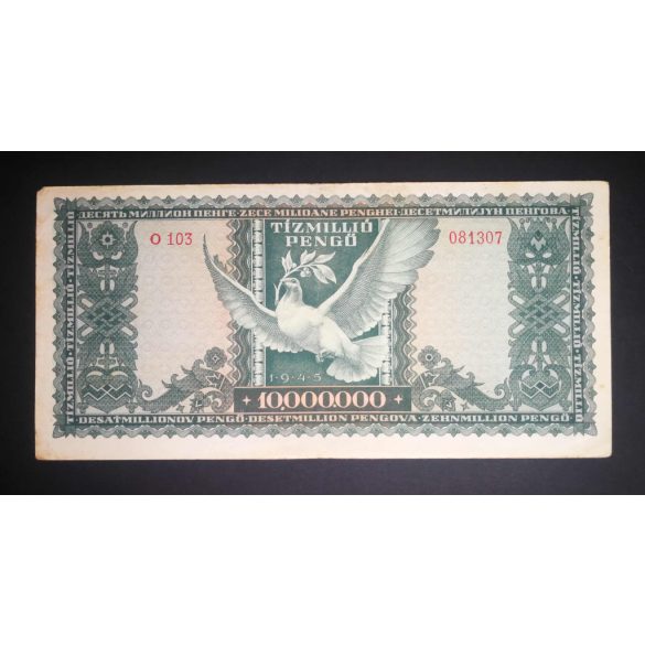 Hungary 10 million Pengő 1945 VF