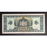 Hungary 100000 Milpengő 1946 VF-
