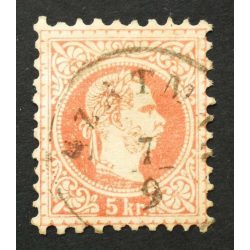 Magyarország 1867 Könyvnyomat 5 kr. SZATMÁR, Gudlin:40 D