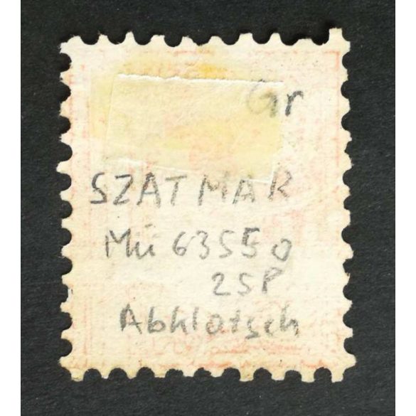 Magyarország 1867 Könyvnyomat 5 kr. SZATMÁR, Gudlin:40 D