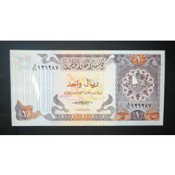Qatar 1 Riyals 1985 UNC