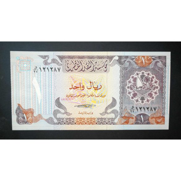 Qatar 1 Riyals 1985 UNC