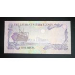 Qatar 1 Riyals 1985 UNC