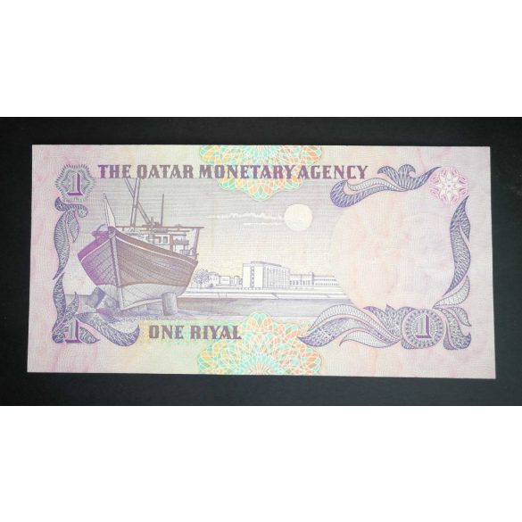Qatar 1 Riyals 1985 UNC