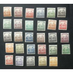 Hungary 1920/24 Reaper * MH