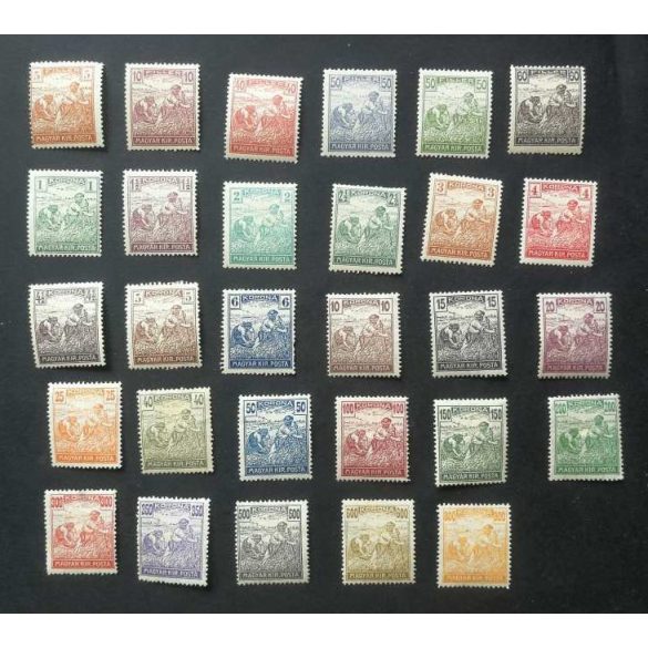 Hungary 1920/24 Reaper * MH