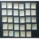 Hungary 1920/24 Reaper * MH