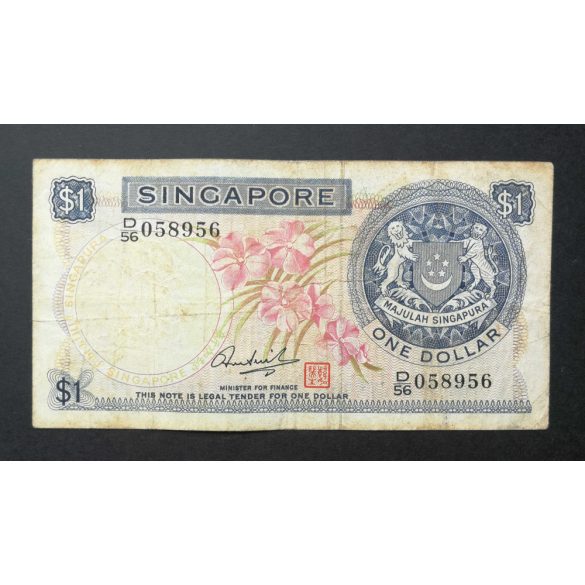 Singapore 1 Dollar 1972 F