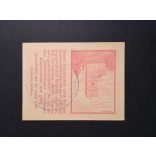 Austria 20 Heller 1920 Unc Hinterbrühl