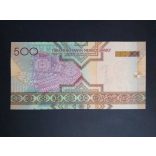 Turkmenistan 500 Manat 2005 UNC