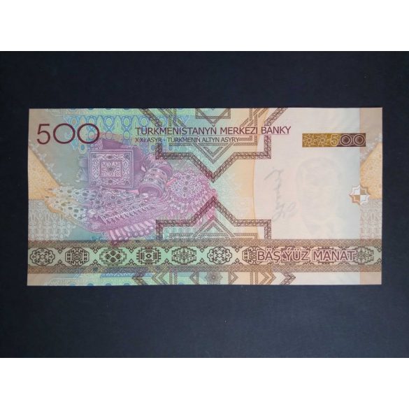 Turkmenistan 500 Manat 2005 UNC