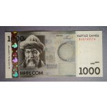 Kyrgyzstan 1000 Com 2010 UNC