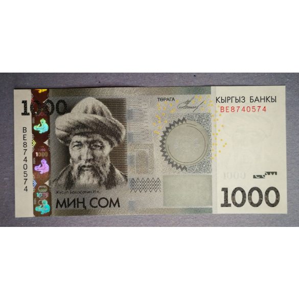 Kirgizisztán 1000 Com 2010 UNC