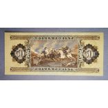 Hungary 50 HUF 1986 XF+