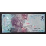 Sao Tome and Principe 200 Dobras 2020 UNC