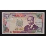 Kenya 100 Shillings 1992 XF