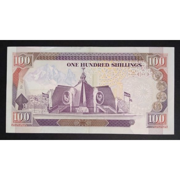 Kenya 100 Shillings 1992 XF