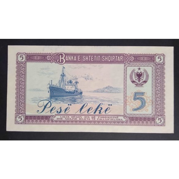 Albania 5 Leke 1964 Unc-