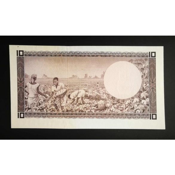 Uganda 10 Shillings 1966 UNC-