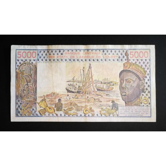 West African States, Ivory Coast 5000 Francs 1985 F