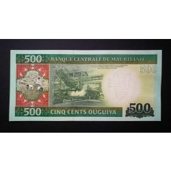 Mauritania 500 Ouguiya 2013 UNC 
