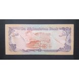 Afghanistan 20 Afghanis 1979 Aunc+