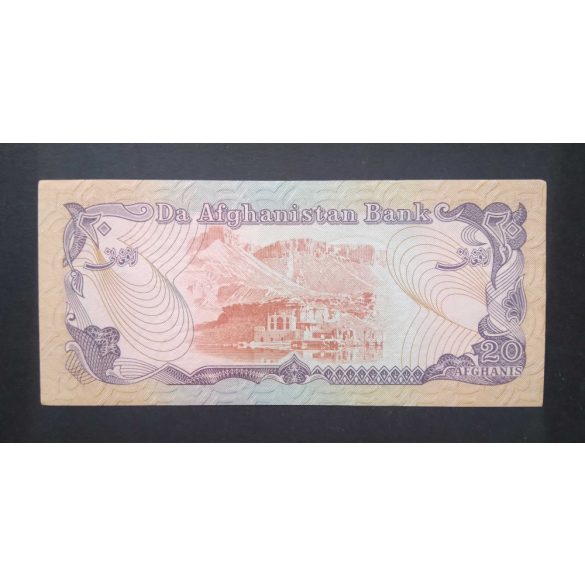 Afghanistan 20 Afghanis 1979 Aunc+