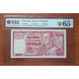 Thailand 100 Baht 1978 UNC MDC 65 certified banknote
