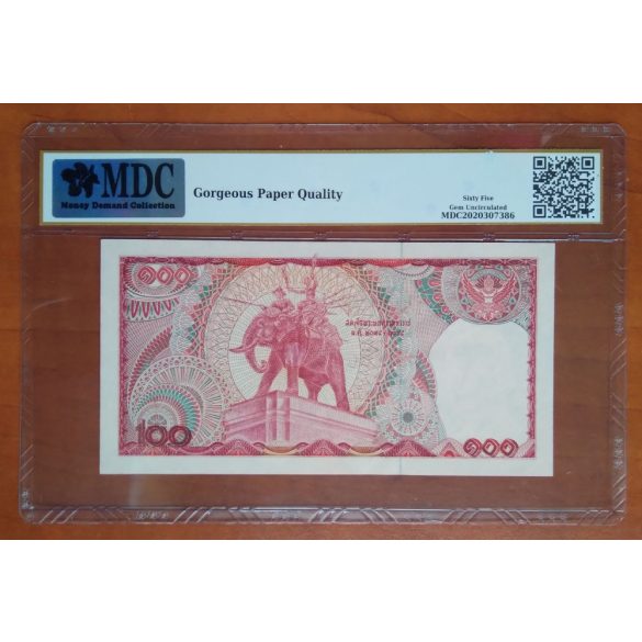 Thailand 100 Baht 1978 UNC MDC 65 certified banknote