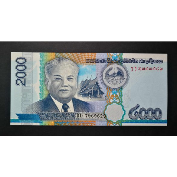 Laos 2000 Kip 2011 UNC