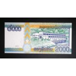 Laosz 2000 Kip 2011 UNC