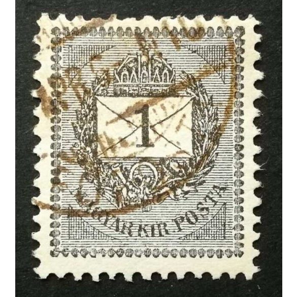 Hungary 1889 Letter, black cipher 1 kr. perf. 12: 11 1/2 Főposta used