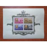 1947 Roosevelt Block BL11 **