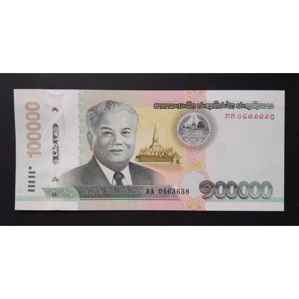 Laosz 100000 Kip 2020 Unc