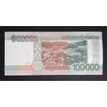 Laosz 100000 Kip 2020 Unc