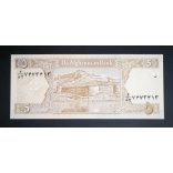 Afganisztan 5 Afghanis 2002 Unc-