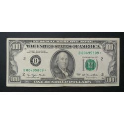 USA 100 Dollars 1977 STARNOTE - REPLACEMENT VF