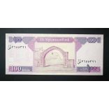 Afganisztan 100 Afghanis 2016 Unc 