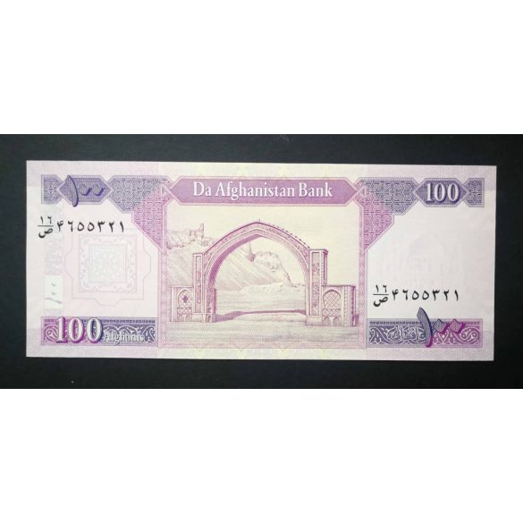 Afganisztan 100 Afghanis 2016 Unc 