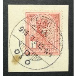 Hungary 1913 Turul 1 K Petrozsény, cut E2