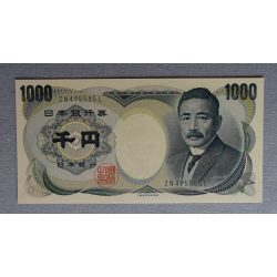 Japán 1000 Yen 1984 Unc